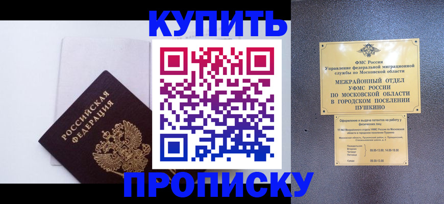 найти адрес прописки в Нижней Туре